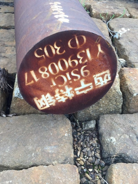江源9CrSi工具钢